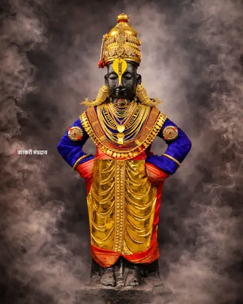 पंढरपूर विठ्ठल दर्शन रूप ०१