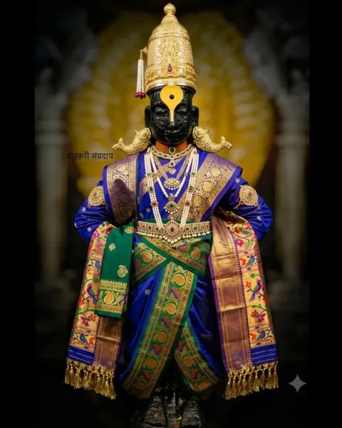 श्री विठ्ठल पांडुरंग रूप १२